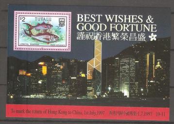 Tuvalu PF SG ms790 Vis beschikbaar voor biedingen