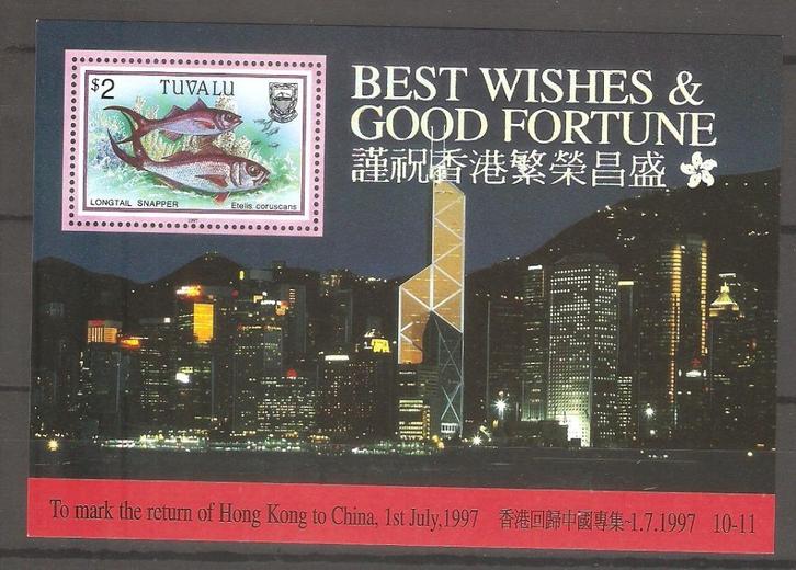 Tuvalu PF SG ms790 Vis, Postzegels en Munten, Postzegels | Oceanië, Postfris, Verzenden