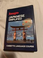 Te koop: cassette cursus Japans, Boeken, Taal | Overige Talen, Ophalen of Verzenden, Zo goed als nieuw