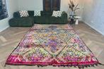 Rozenkelim Beni Mguild 330 x 215, Huis en Inrichting, Stoffering | Tapijten en Kleden, Ophalen, Gebruikt, 200 cm of meer, 200 cm of meer