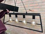 Ikea hanglamp 4 lampen, Ophalen, Zo goed als nieuw, Minder dan 50 cm