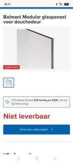 Douchewand Balmani glaspaneel (x2o), Doe-het-zelf en Verbouw, Sanitair, Ophalen, Nieuw, Douche
