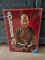•Nieuw• Ravensburger 'Shogun', Een of twee spelers, Ophalen of Verzenden, Nieuw, Ravensburger