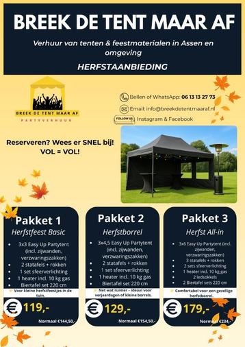 Partytenten, heaters, sfeerverlichting, biertafels - Assen beschikbaar voor biedingen