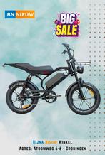 S20 Pro Fatbike 2026 model - NIEUW, Ophalen, Nieuw, Overige merken