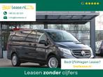 Mercedes-Benz Vito 119 CDI | DC | 4Matic | 2x Elektr. schuif, Automaat, 2220 kg, Overige kleuren, 2000 kg