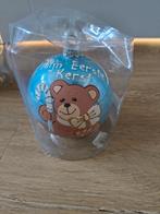 Nieuwe mijn eerste kerst kerstbal, Diversen, Kerst, Ophalen, Nieuw