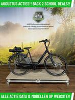 Batavus Wayz Ego elektrische fiets met middenmotor ebike!, Fietsen en Brommers, Elektrische fietsen, Batavus, Ophalen of Verzenden