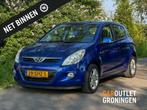 Hyundai i20 1.2i Business Edition 5D | AIRCO | NAP | NWE APK, Auto's, Hyundai, Euro 5, Gebruikt, Zwart, 4 cilinders