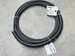 7x Glasvezelkabel 10 meter multi mode, Ophalen of Verzenden, Nieuw