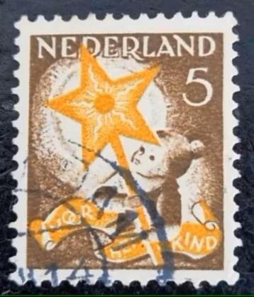 Nederland 1933 - nvph 262 - Kinderzegels beschikbaar voor biedingen