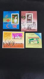 Postzegel Korea, Ophalen of Verzenden, Postfris, Oost-Azië