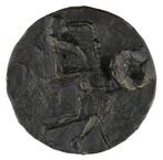 PENNING 1981 Jits Bakker : W.J. Stuyvenberg | Grontmij, Verzenden, Brons, Nederland