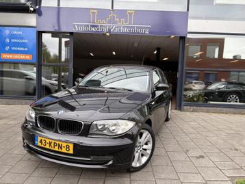 Bmw 1-serie 116i Corporate beschikbaar voor biedingen
