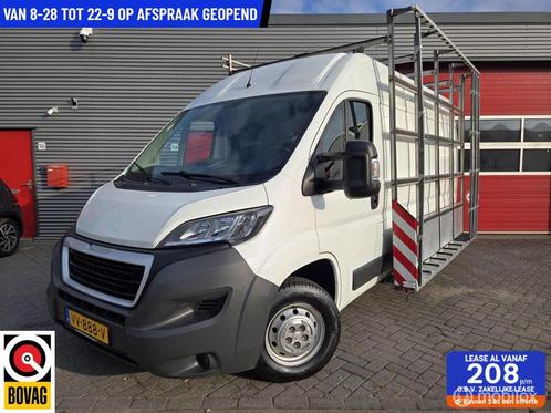 Peugeot Boxer Bestel 330 2.2 HDI L2H1 ✅GLASRESTEEl✅, Auto's, Bestelauto's, Bedrijf, Te koop, ABS, Alarm, Boordcomputer, Centrale vergrendeling