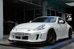 Fly1 motorsports Spec-V carbon voorbumper - Nissan 370z, Auto diversen, Ophalen of Verzenden