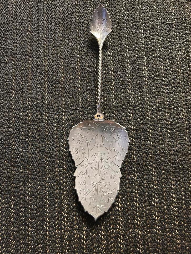 Zilveren Taartschep - 22cm, Antiek en Kunst, Antiek | Bestek, Ophalen of Verzenden