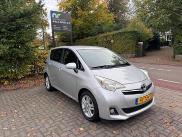 Toyota VERSO-S 1.3 VVT-i/Zeer mooi/Camera/Airco/Garantie beschikbaar voor biedingen