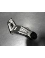 MT07 2014 - 2018 Yamaha Frame onderdelen D1-41506