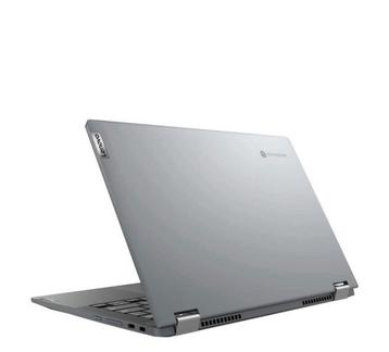 Lenovo IdeaPad Flex beschikbaar voor biedingen