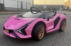 Lamborghini SIAN geel 12V – Afst – Leder – Rubberband, Ophalen of Verzenden, Nieuw