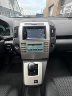 Toyota Verso 1.8 VVT-i Luna 7p.Navigatie Trekhaak, Gebruikt, Huisgarantie, 4 cilinders, 7 stoelen