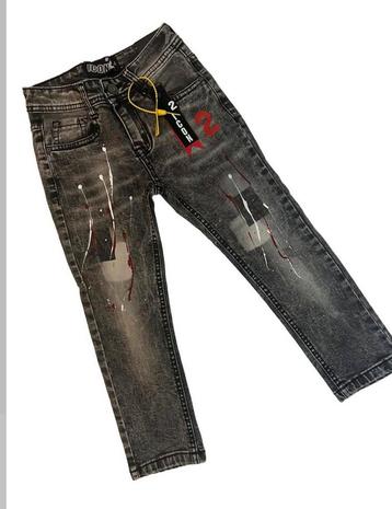 Jesns broek boor jongens icon 2 / 12 jaar beschikbaar voor biedingen