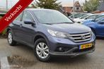 Honda CR-V 2.0 AWD Elegance | A-Camera | Trekhaak, Auto's, Honda, Euro 5, Gebruikt, 4 cilinders, Blauw
