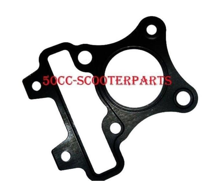 Cilinderkop Pakking Metaal Piaggio Vespa 4T- 2V 969393, Motoren, Tuning en Styling, Ophalen of Verzenden