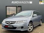 Honda Accord 2.0i Business Mode, Auto's, Honda, 1998 cc, Gebruikt, Zwart, 4 cilinders