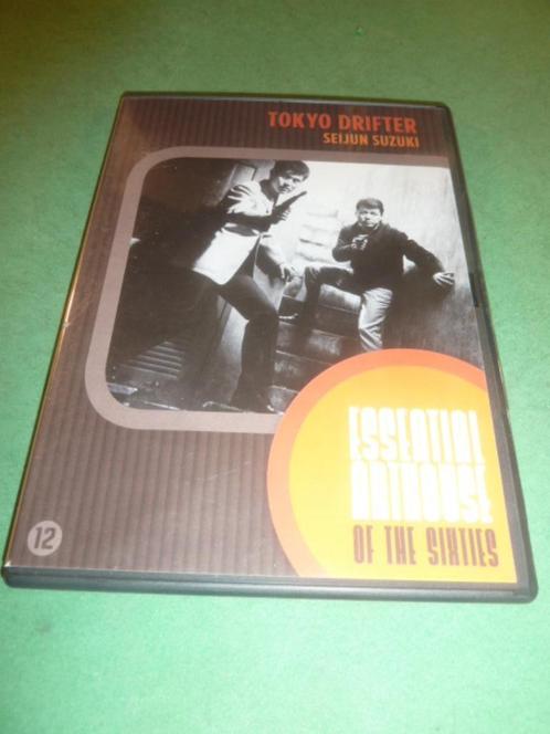 Tokyo drifter Seijun Suzuki dvd, Cd's en Dvd's, Dvd's | Filmhuis, Zo goed als nieuw, Azië, Ophalen of Verzenden