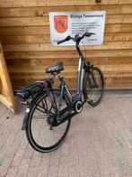 Amslod wellington mtx met bafang middenmotor, Fietsen en Brommers, Niet ingevuld, Niet ingevuld, Niet ingevuld