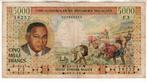 Madagaskar 5000 Frank 1966 f/vf, Verzenden, Overige landen