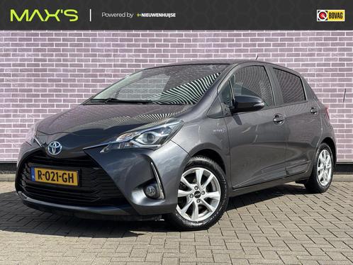 Toyota Yaris 1.5 Hybrid Y20 | Trekhaak | Navigatie | Achteru, Auto's, Toyota, Bedrijf, Te koop, Yaris, ABS, Achteruitrijcamera