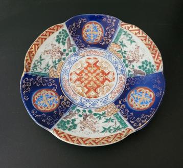 Japans imari sierbord. beschikbaar voor biedingen