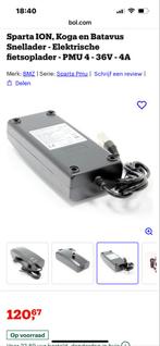 Sparta /Koga of Batavus E-bike Oplader - Weinig Gebruikt!, Ophalen of Verzenden, Zo goed als nieuw
