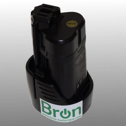 Bosch 10.8V 2Ah Lithium HD0210 vervangende accu, Hobby en Vrije tijd, Elektronica-componenten, Nieuw, Ophalen of Verzenden