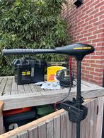 Luxe Minn Kota 55 LBS Elektro Set of Yamaha 2.5 pk 4-takt, Ophalen, Minder dan 5 pk, Zo goed als nieuw, Buitenboordmotor