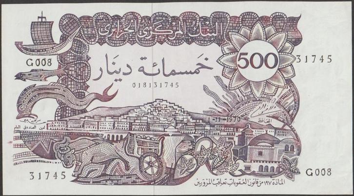 Algerije 500 dinars 1970 XF p.129a (# 105), Postzegels en Munten, Bankbiljetten | Afrika, Los biljet, Overige landen, Verzenden