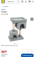 Krabpaal of onderdelen ervan., Dieren en Toebehoren, Ophalen, Gebruikt, Krabpaal