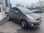 Kia VENGA 1.4 CVVT PLUS PACK Trekhaak Airco Cruise Navi, Euro 5, Gebruikt, 4 cilinders, 1153 kg
