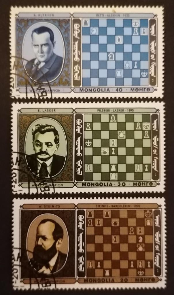 MONGOLIË - schaken 1986, Verzenden, Gestempeld, Centraal-Azië