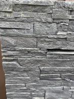 Decoratieve Muursteen Stone Design Odyssee 20 Antraciet, Overige materialen, Wandtegels, Nieuw, 20 tot 40 cm