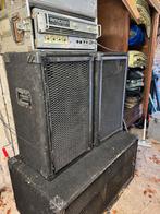 JBL PA  geluidsinstallatie 2 keer 600 watt continu, Solo-artiest