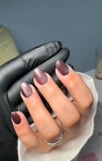 Nagels, Vacatures, Vacatures | Modellen, Variabele uren, Overige niveaus, Starter, Overige vormen