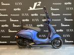 Vespa Sprint | Cameleon | Brom/Snor | 2026 | 0 km | Nieuw, Overige modellen, ., Maximaal 45 km/u, Nieuw