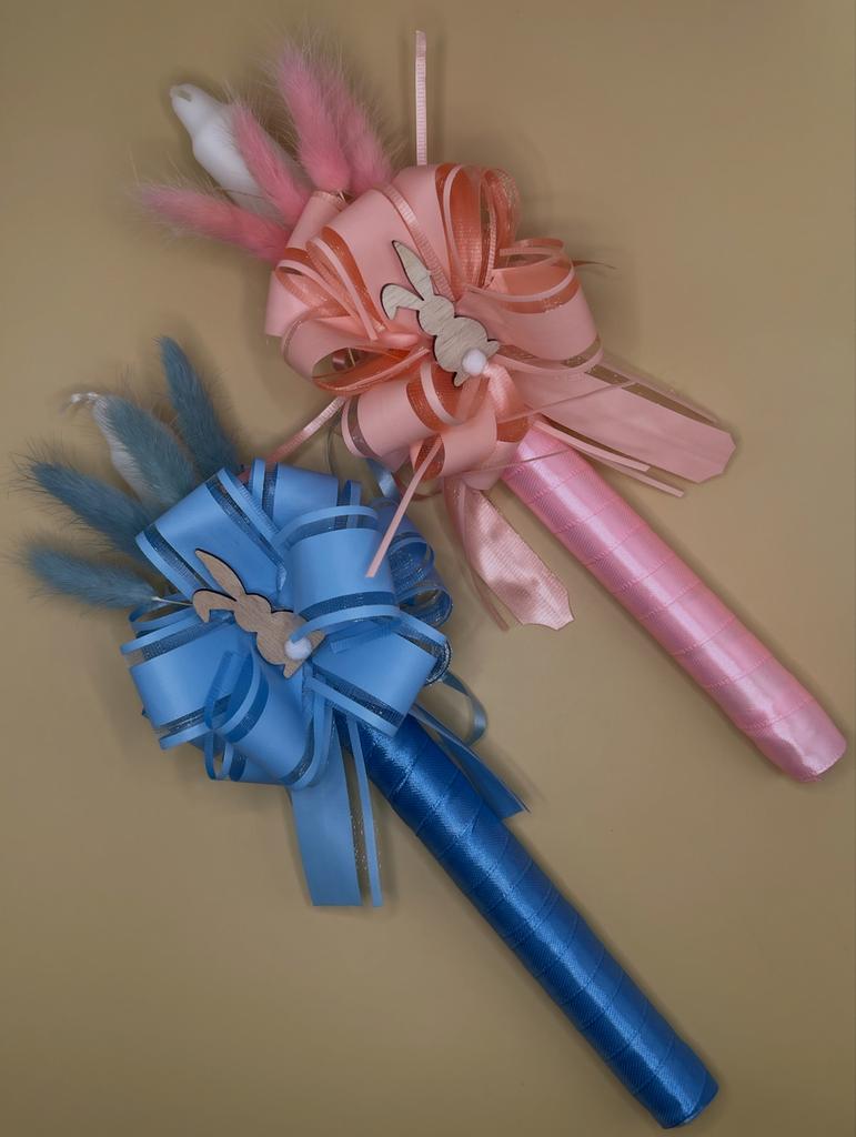 Palmzondagkaarsen met lint en konijn, Ophalen of Verzenden, Overige materialen