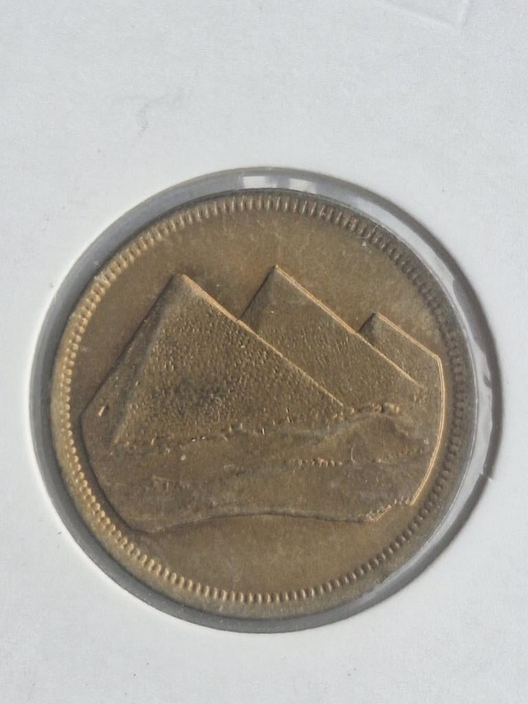Egypte 5 piastres 1984 Piramides UNC, Verzenden, Egypte, Losse munt