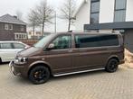 Alu roofrails dakrails VW Transporter L2 T5 T5GP T6 T6.1, Ophalen of Verzenden, Gebruikt