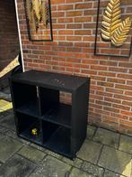 Ikea kallax kast gratis, Huis en Inrichting, Ophalen, Gebruikt, 25 tot 50 cm, 50 tot 100 cm